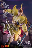ROMANCE OF THE THREE KINGDOMS KEEPGOING STUDIO LV BU 1/12 SCALE ACTION FIGURE