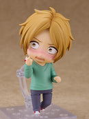 2319 Given: Hiiragi Mix Nendoroid Haruki Nakayama
