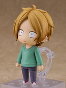 2319 Given: Hiiragi Mix Nendoroid Haruki Nakayama