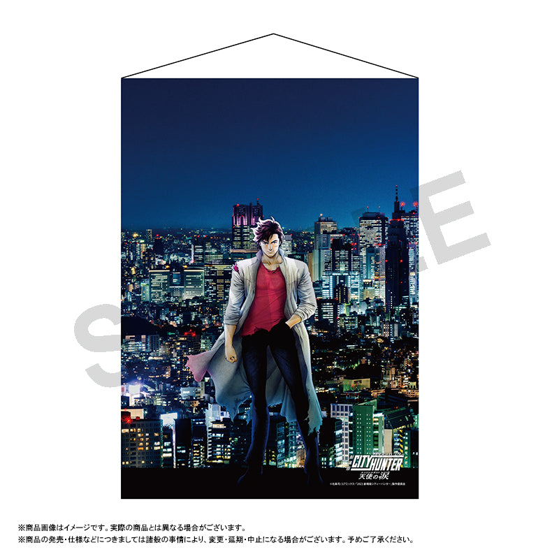 City Hunter The Movie: Angel Dust ANICRAFT W Suede B2 Tapestry