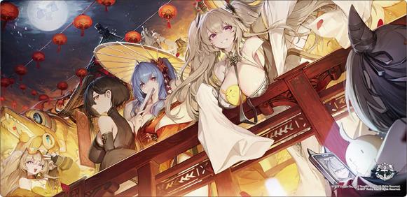 Azur Lane Bushiroad Rubber Mat Collection V2 Vol. 1088 Quality Time with Sensei