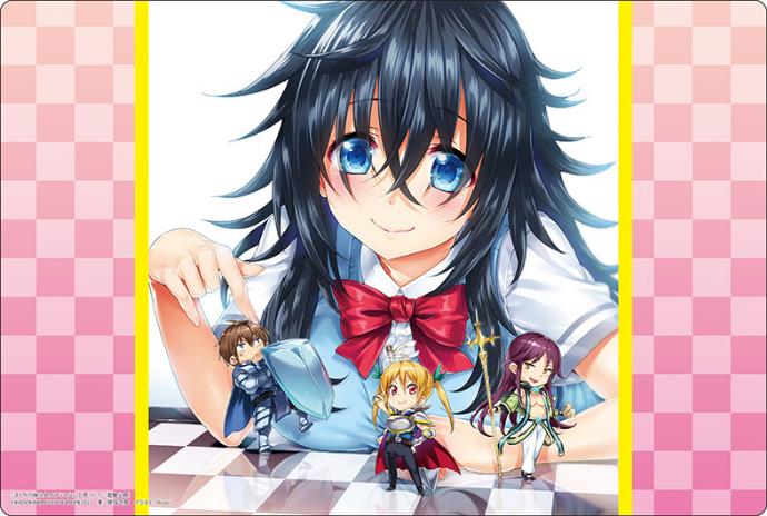 And you Thought There Is Never A Girl Online? Bushiroad Rubber Mat Collection V2 Vol. Dengeki Bunko (1-4 selection)
