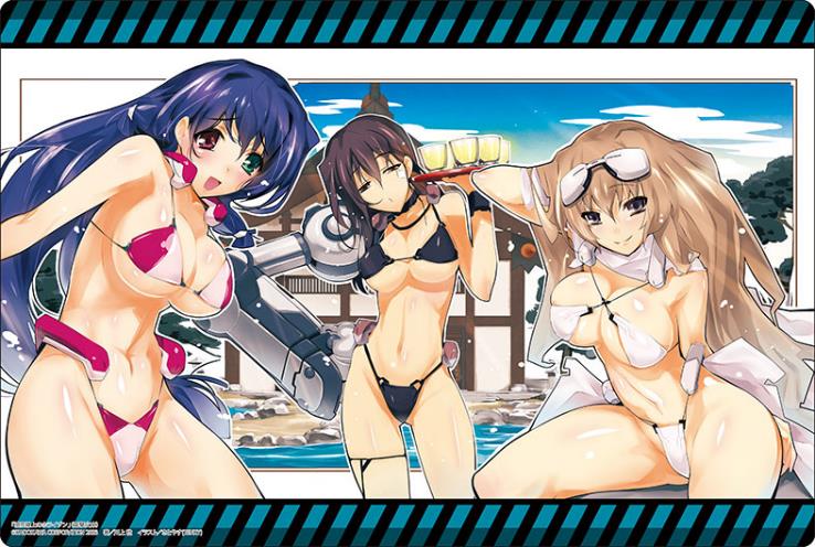 Horizon on the Middle of Nowhere Bushiroad Rubber Mat Collection V2 Vol. Dengeki Bunko (1-3 selection)