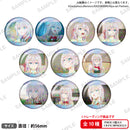 Alya Sometimes Hides Her Feelings in Russian Bushiroad Creative Trading Hologram Can Badge Vol. 1