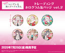 Alya Sometimes Hides Her Feelings in Russian Bushiroad Creative Trading Hologram Can Badge Vol. 2