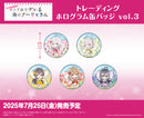 Alya Sometimes Hides Her Feelings in Russian Bushiroad Creative Trading Hologram Can Badge Vol. 3