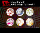 DANDADAN Bushiroad Creative Trading Metallic Can Badge Vol. 1