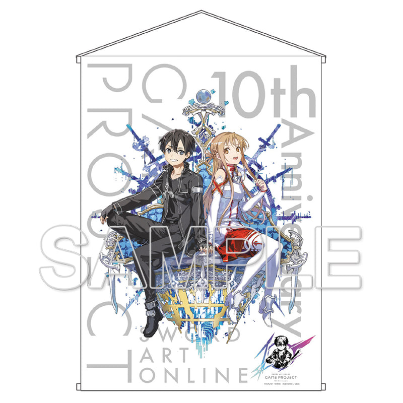 Sword Art Online KADOKAWA Game 10th Anniversary Kirito & Asuna B2 Tapestry
