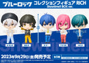 Blue Lock Bushiroad Creative Collection Figure Rich Showtime!! Box Ver.(1 Random)