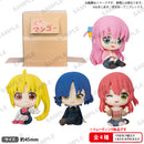 Bocchi the Rock! Bushiroad Creative Cardboard ni Kakurerareru! Kessoku Band Osuwari Figure Box Ver.