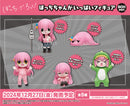 Bocchi the Rock! Bushiroad Creative Bocchi-chan ga Ippai Figure Box Ver. (re-run)