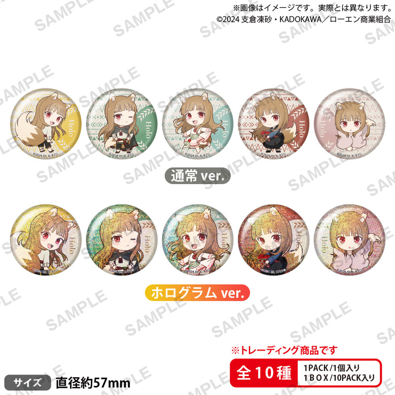 Spice and Wolf: merchant meets the wise wolf Bushiroad Creative Holo ga Ippai Trading Can Badge