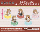 Spice and Wolf: merchant meets the wise wolf Bushiroad Creative Holo ga Ippai Trading Acrylic Stand