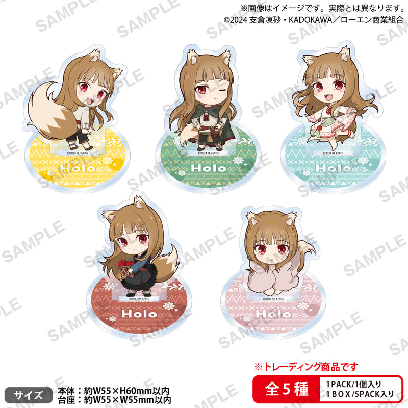 Spice and Wolf: merchant meets the wise wolf Bushiroad Creative Holo ga Ippai Trading Acrylic Stand
