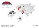 Message from Space: Galactic Wars HMA Liabe Special Acrylic Pedestal Set for Plastic Model Kits