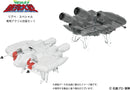 Message from Space: Galactic Wars HMA Liabe Special Acrylic Pedestal Set for Plastic Model Kits