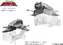 Message from Space: Galactic Wars HMA Liabe Special Acrylic Pedestal Set for Plastic Model Kits