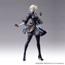 NieR:Automata SQUARE ENIX VER.1.1A Statuette 2B (YoRHa No. 2 Type B) NO GOGGLES VER.