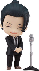 2441 Jujutsu Kaisen Nendoroid Suguru Geto: Suit Ver.