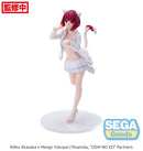 OSHI NO KO SEGA Luminasta Kana Arima