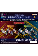 Oshi no Ko AmiAmi Tokyo Blade Ticket Style Acrylic Key Chain