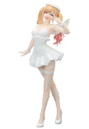 My Dress-Up Darling BiCute Pure Figure Marin Kitagawa