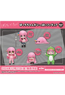 Bocchi the Rock! Bushiroad Creative Bocchi-chan ga Ippai Figure Box Ver. (re-run)