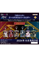 Oshi no Ko AmiAmi Tokyo Blade Theme Acrylic Key Chain