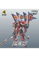 LEGEND OF STAR GENERAL MOTOR NUCLEAR MNQ-XH08 SUN WUKONG ALLOY ACTION FIGURE