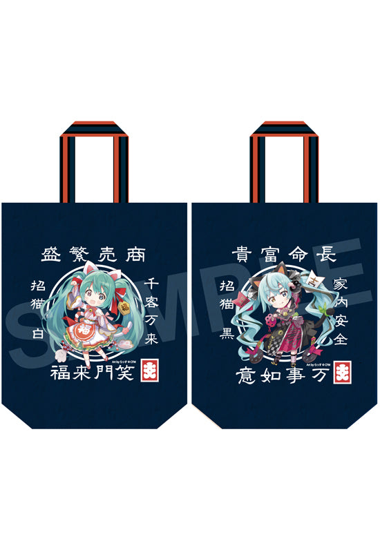 Hatsune Miku x Maneki-neko KADOKAWA Full House Bag (Polyester Canvas) Art by Rassu