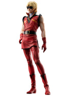 MOBILE SUIT Z GUNDAM MEGAHOUSE GGG Quattro Vageena (Limited Repeat)