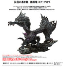 Monster Hunter Rise: Sunbreak Capcom Figure Builder Creators Model Black Eclipse Wyvern Gore Magala Reprint Edition (re-run)