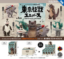 Passion PRODUCT: Kenelephant Tokyo Monster Universe Box