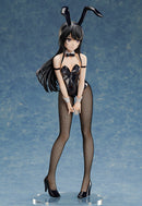 Rascal Does Not Dream of Bunny Girl Senpai FREEing Mai Sakurajima: Bunny Ver.  (re-run)
