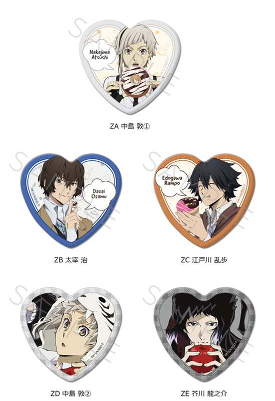 Bungo Stray Dogs Sync Innovation Vol.3 Heart Can Badge (1-5 Selection)