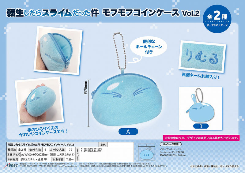 That Time I Got Reincarnated as a Slime XEBEC Mofumofu Coin Case Vol. 2
