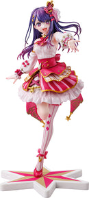 OSHI NO KO KADOKAWA Ai Exhibition ver.