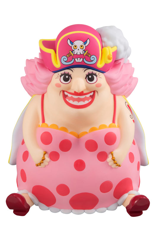 ONE PIECE MEGAHOUSE Lookup Big Mom