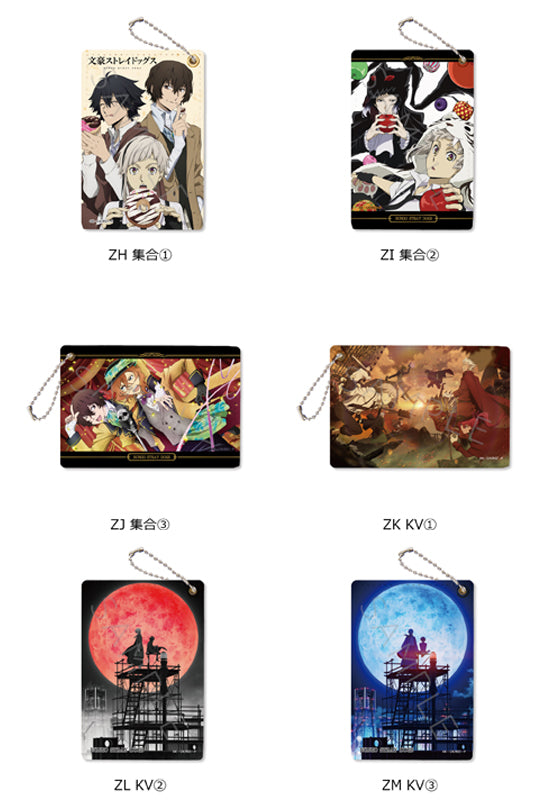 Bungo Stray Dogs Sync Innovation Vol.3 Pass Case H-M (1-6 Selection)
