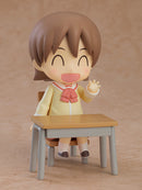 2291 Nichijou Nendoroid Yuuko Aioi: Keiichi Arawi Ver.