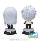 NieR:Automata Ver1.1a SEGA Tiny Melties TV Anime Mini Figure Vol.3 (EX)