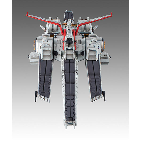 Gundam Mobile Suit Unicorn  MEGAHOUSE Cosmo Fleet Special  Nahel Argama Re.
