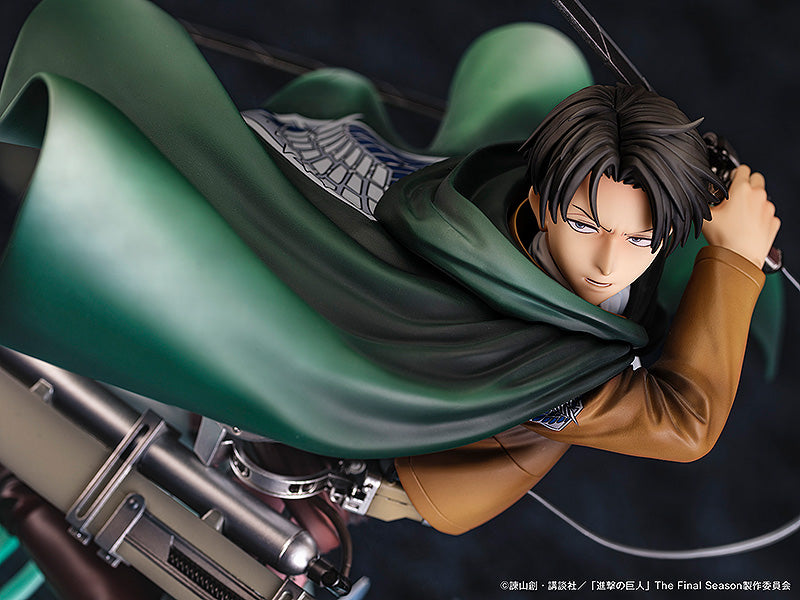 Attack on Titan PONY CANYON Humanity's Strongest Soldier Levi