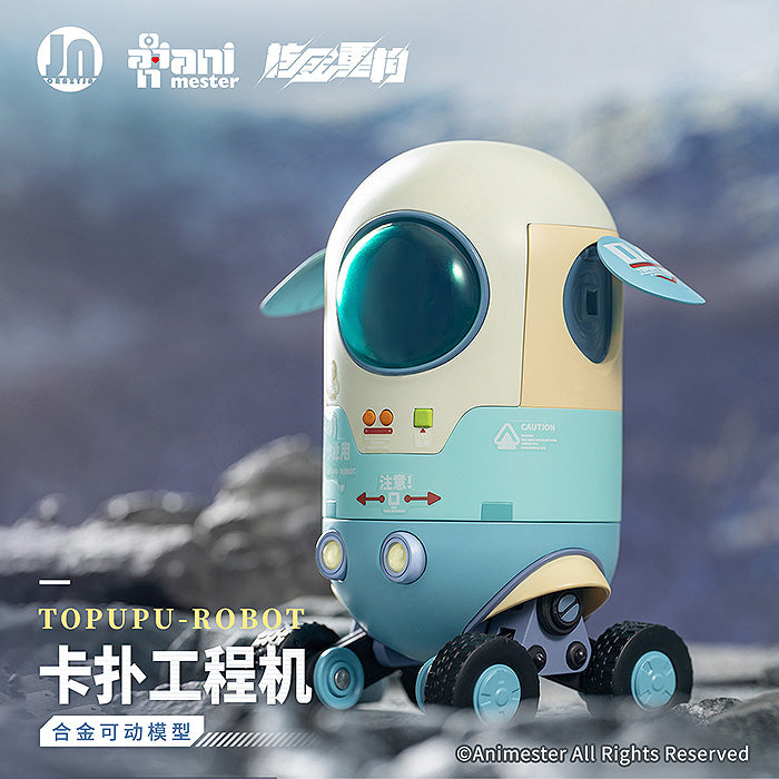 AniMester Alloy Articulated Assemblable Model Topupu Robot