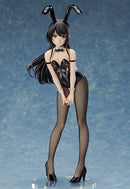 Rascal Does Not Dream of Bunny Girl Senpai FREEing Mai Sakurajima: Bunny Ver.  (re-run)