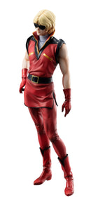 MOBILE SUIT Z GUNDAM MEGAHOUSE GGG Quattro Vageena (Limited Repeat)