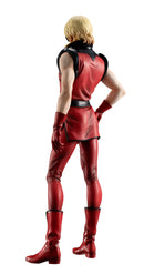 MOBILE SUIT Z GUNDAM MEGAHOUSE GGG Quattro Vageena (Limited Repeat)