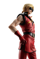 MOBILE SUIT Z GUNDAM MEGAHOUSE GGG Quattro Vageena (Limited Repeat)