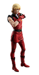 MOBILE SUIT Z GUNDAM MEGAHOUSE GGG Quattro Vageena (Limited Repeat)