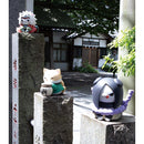 NARUTO  MEGA CAT PROJECT MEGAHOUSE  Nyanto! The Big Nyaruto Series ③Orochimaru